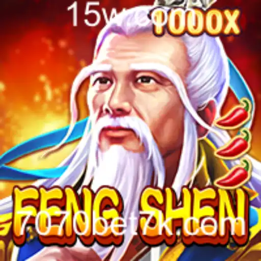 FengShen: A Nova Sensação no Mundo dos Jogos de Aposta